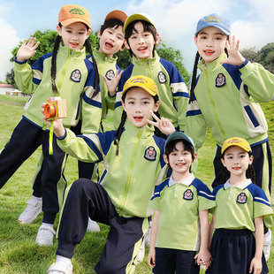 小学生校服春秋装三件套一年级儿童班服小学生运动会服装幼儿园服