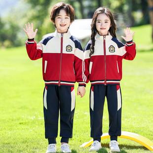 幼儿园园服春秋款小学生校服一年级班服春秋装儿童运动会入场服装