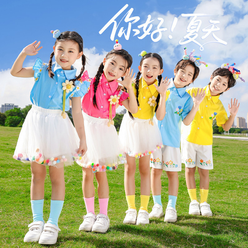 六一儿童表演服装幼儿园可爱小花衬衫蓬蓬裙舞蹈服男童女童演出服