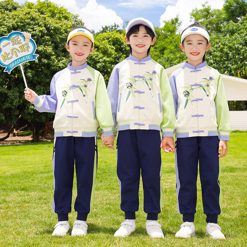 宝宝民族风春秋小学生团体表演汉服幼儿园园服新中式校服国学班服