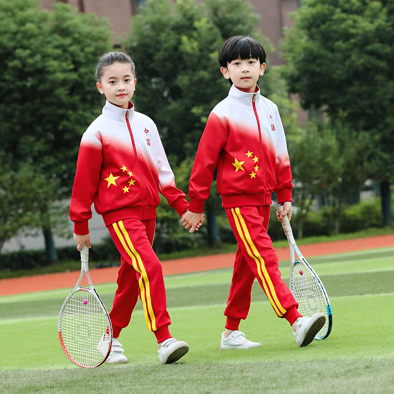 班服小学生校服春秋四件套中国风红色儿童运动套装幼儿园园服夏装