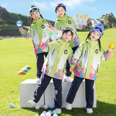 小学生校服套装秋款儿童班服园服
