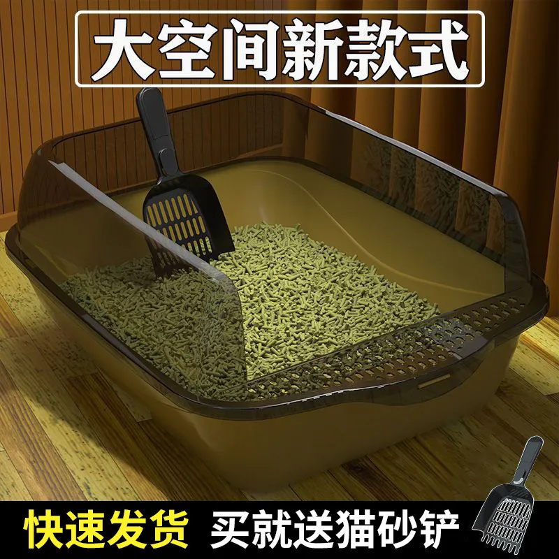 超大号猫砂盆半封闭式特大防外溅猫厕所加高巨无霸 Litter box