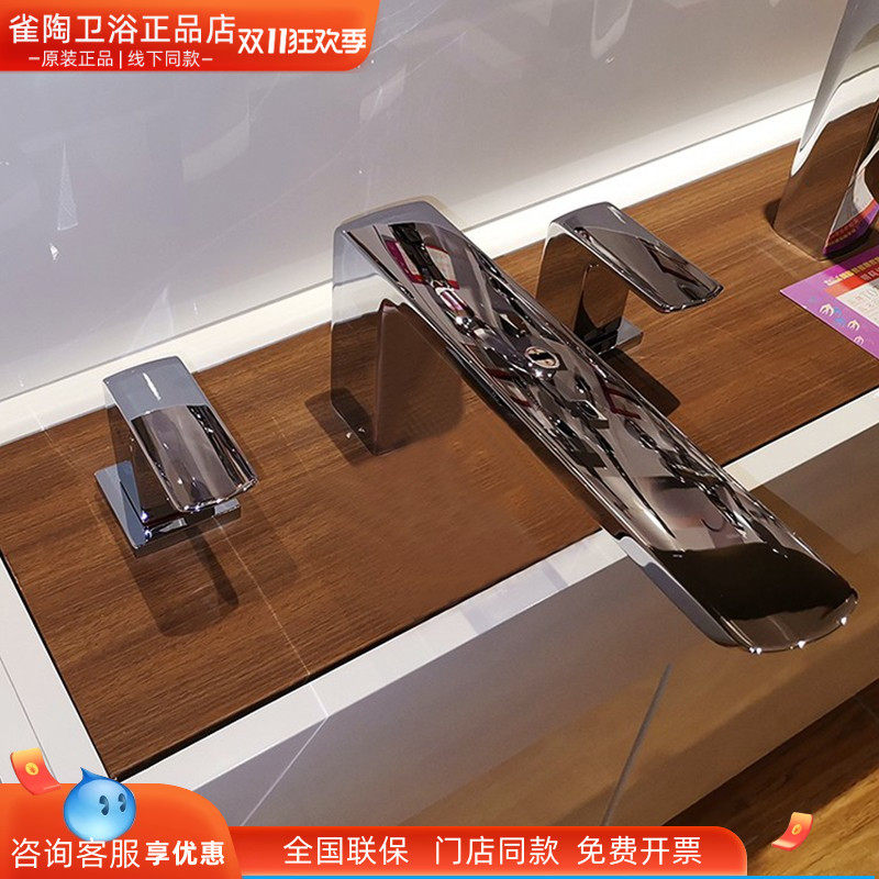 TOTO浴缸水龙头TBG02201B TBG02202B全铜台式双柄双控出水嘴花洒