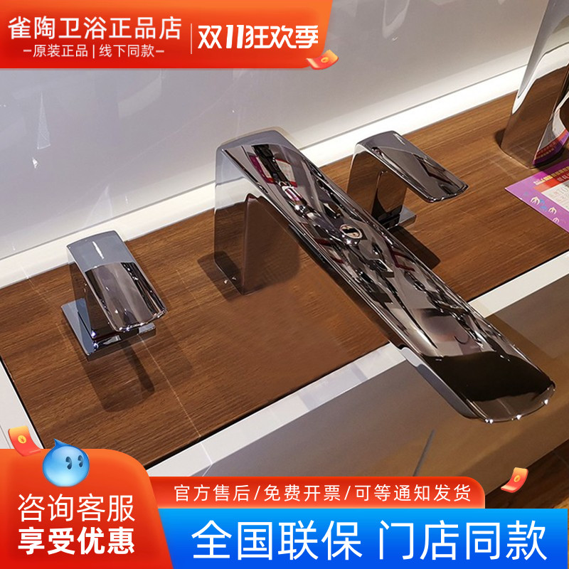 TOTO浴缸水龙头TBG02201B TBG02202B全铜台式双柄双控出水嘴花洒