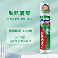 Colgate fluoride orthodontic toothpaste is specially designed for teeth correction with braces to prevent tooth decay, demineralization and protect against calcium remineralization thumbnail 8