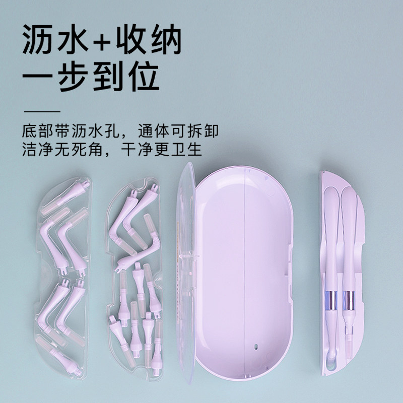 可替换刷头牙缝刷便携盒装进口