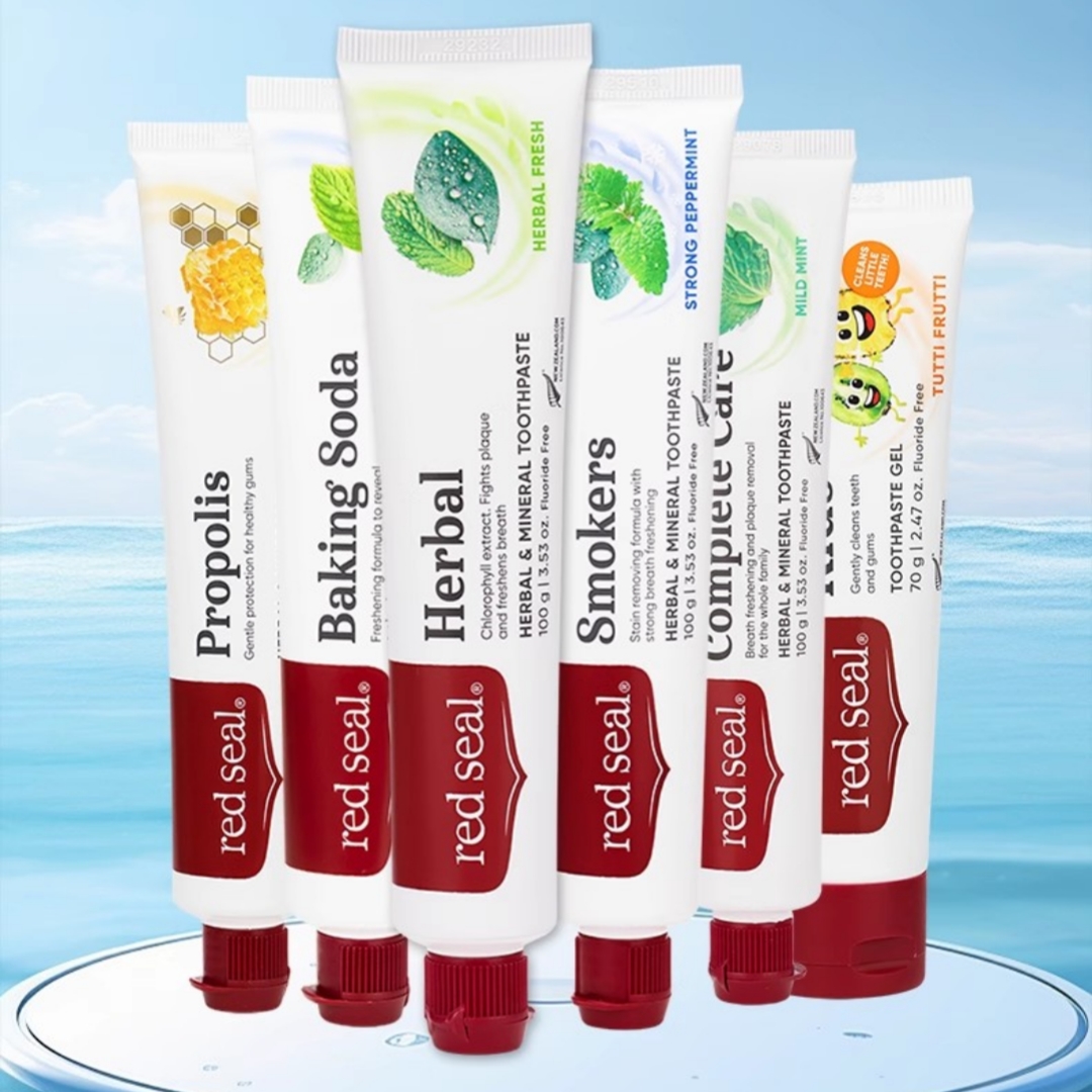 新西兰redseal红印牙膏烟渍苏打