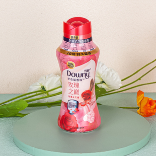 当妮Downy护衣留香珠玫瑰洗衣伴侣衣物持久留香凝珠柔顺剂正品