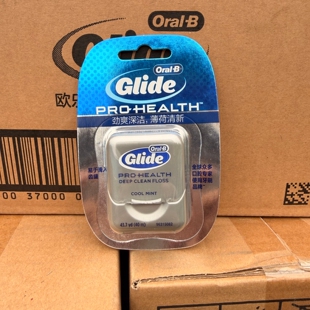 老款 oralb欧乐b舒适劲爽深洁glide牙线40米3盒宽扁形薄荷替换装