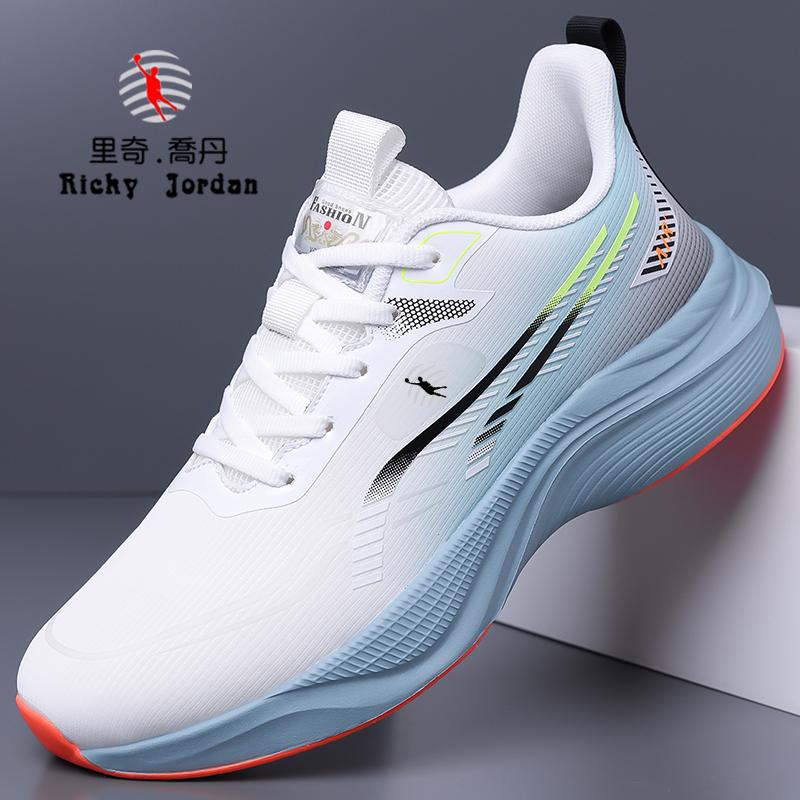 里奇乔丹男士休闲软底跑步鞋