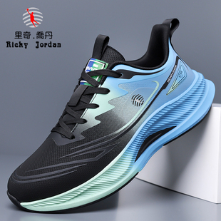 里奇乔丹正品男鞋子秋冬季网面透气运动鞋皮面防滑耐磨软底跑步鞋