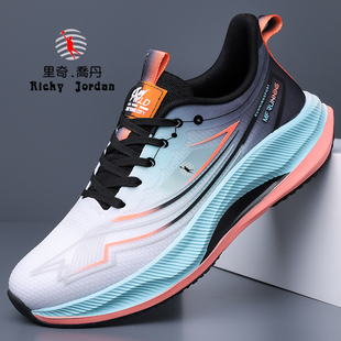里奇乔丹男士2025夏季网面透气百搭运动休闲鞋软底轻便减震跑步鞋