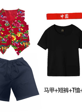 六一儿童东北大花布演出服