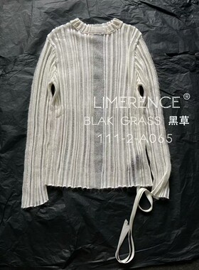 Ann Demeulemeester 白色竖条纹拼接羊驼毛针织上衣