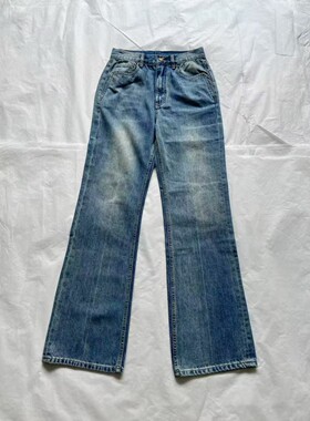 女士 70年代风格浅蓝色水洗腰带环直筒牛仔裤