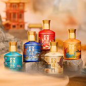 舍得酒遂宁五县52度100ml 5瓶浓香型迷你小酒版 白酒