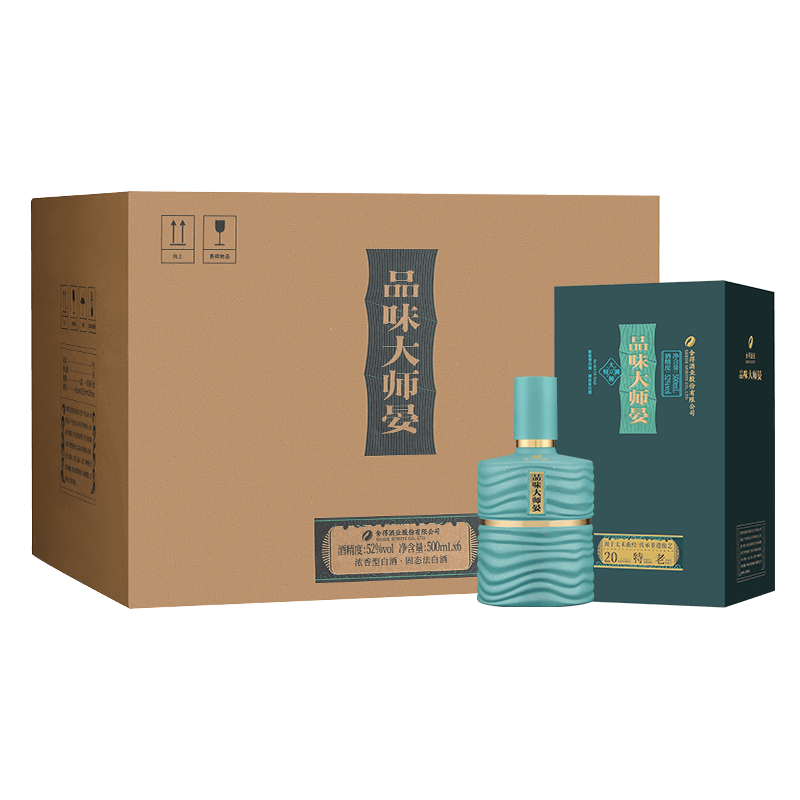 舍得酒品味大师晏52度整箱装