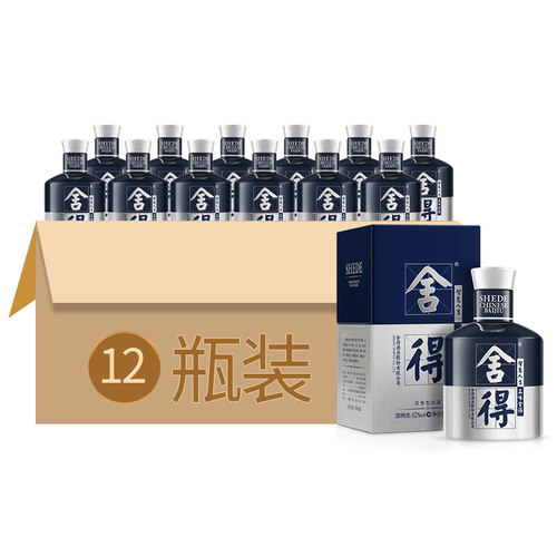 米兰舍得小酒版52度100ml整箱装