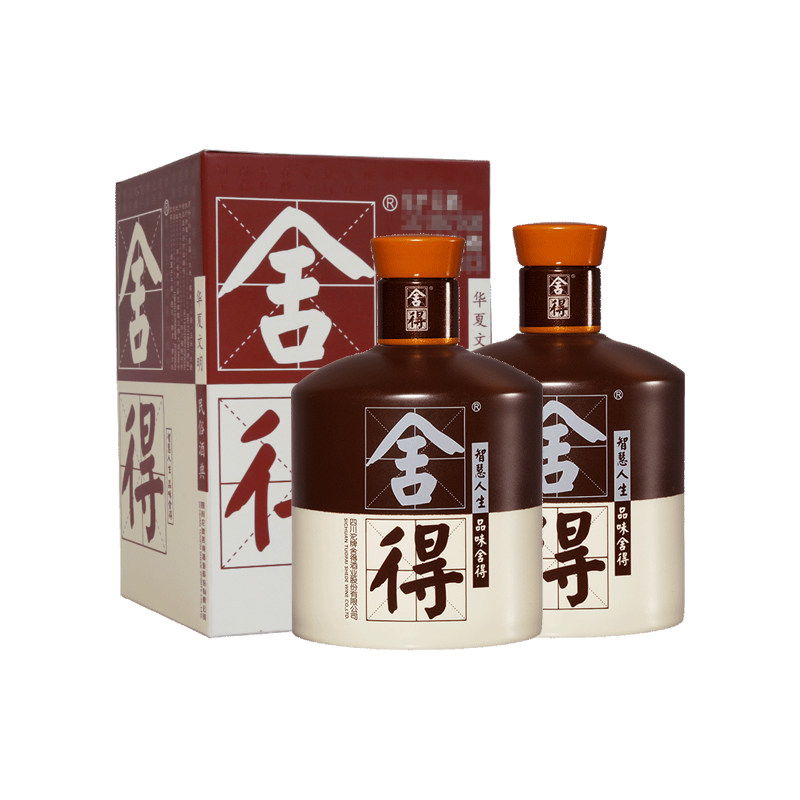品味舍得52度250ml*2瓶装