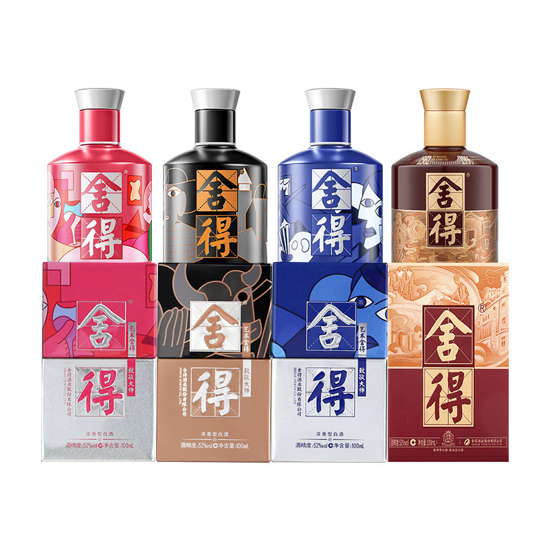 【顺丰】舍得酒52度100ml*4瓶致敬大师荣耀浓香型白酒迷你小酒版L