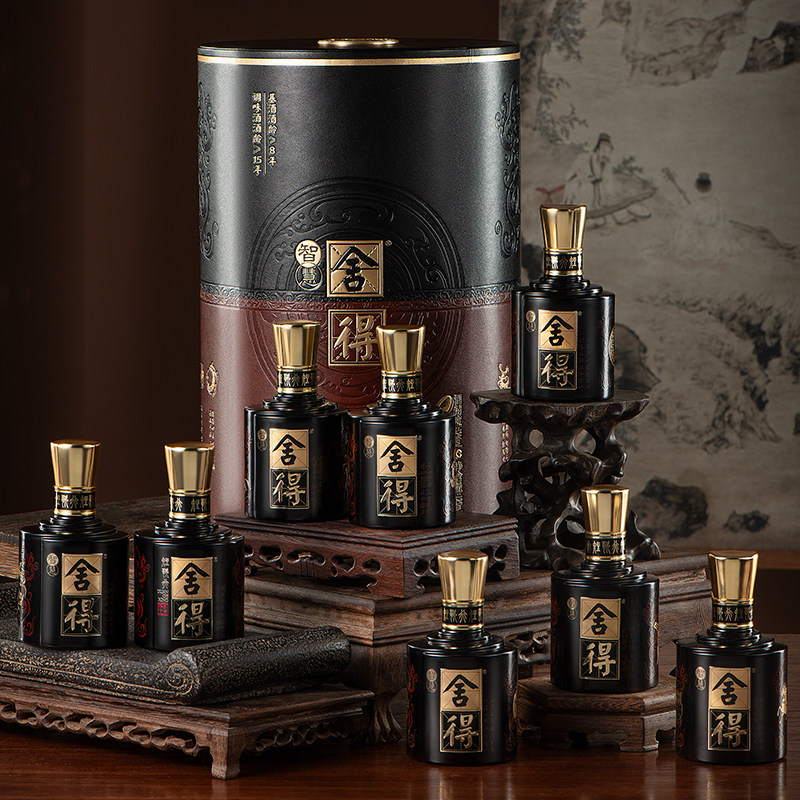 智慧舍得短歌行52度125ml*8瓶