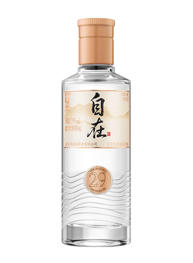 舍得酒舍得自在29度100ml*1瓶低度酒浓香型白酒光瓶迷你小酒版