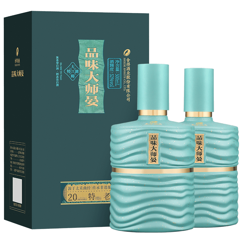 舍得酒业品味大师晏52度浓香白酒