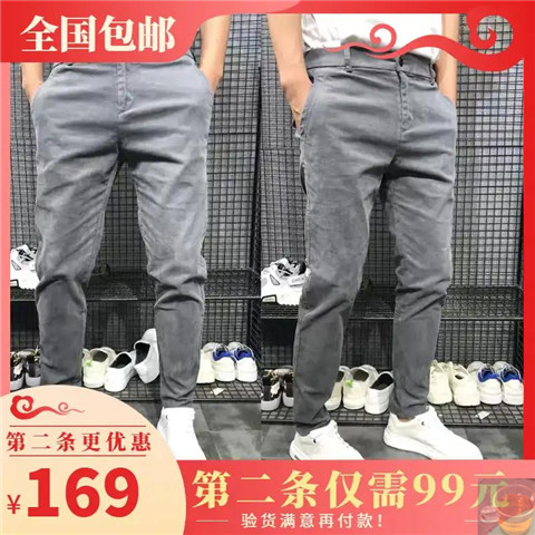 Ao Fan Long Men's Pants[Article 99 element]Autumn and winter new pattern High elastic comfortable corduroy Casual pantsin the Men's clothing, Casual pants  category - from Buy2taobao.com to provide professional Taobao agent buy service