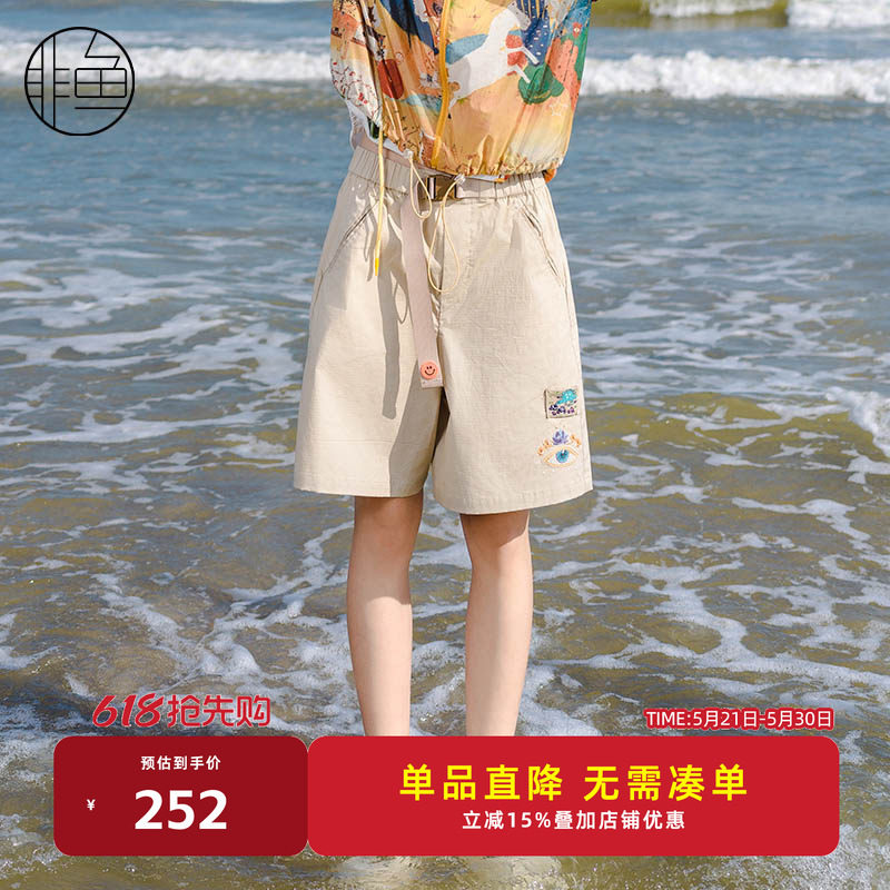 非鱼女装工装感五分裤2024春季百搭松紧腰休闲中裤刺绣女裤子