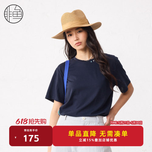 非鱼2026夏款新款小马刺绣上衣
