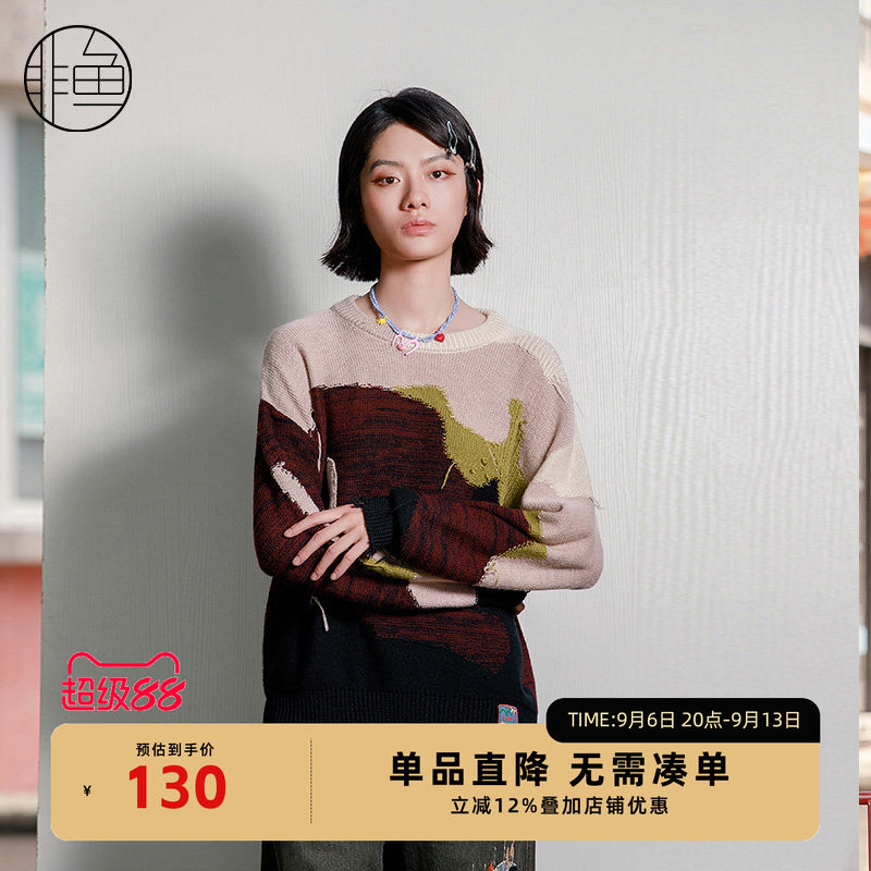 NFJDO1306非鱼2023毛衫
