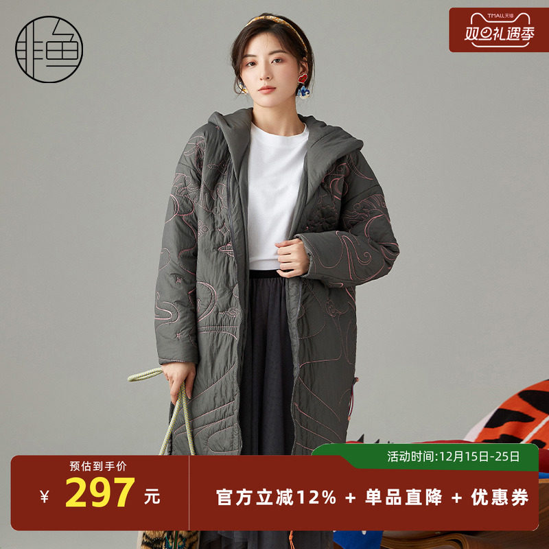 非鱼中长款棉服外套秋冬款直筒长袖绣花连帽棉服文艺复古棉衣