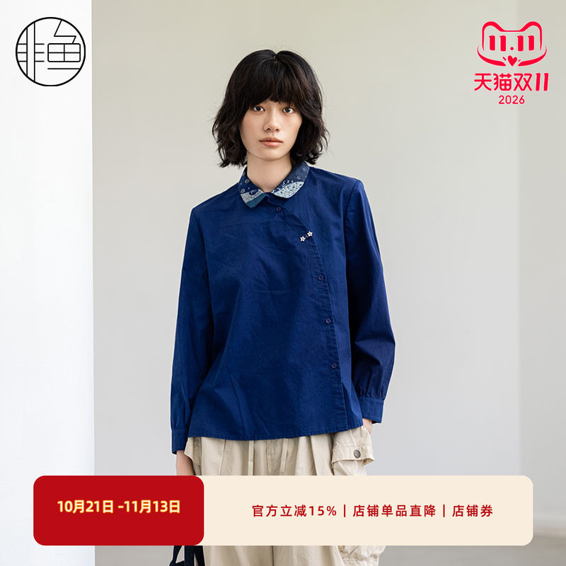 nononfish/非鱼2024冬季新款文艺复古衬衫原创个性拼接刺绣女上衣