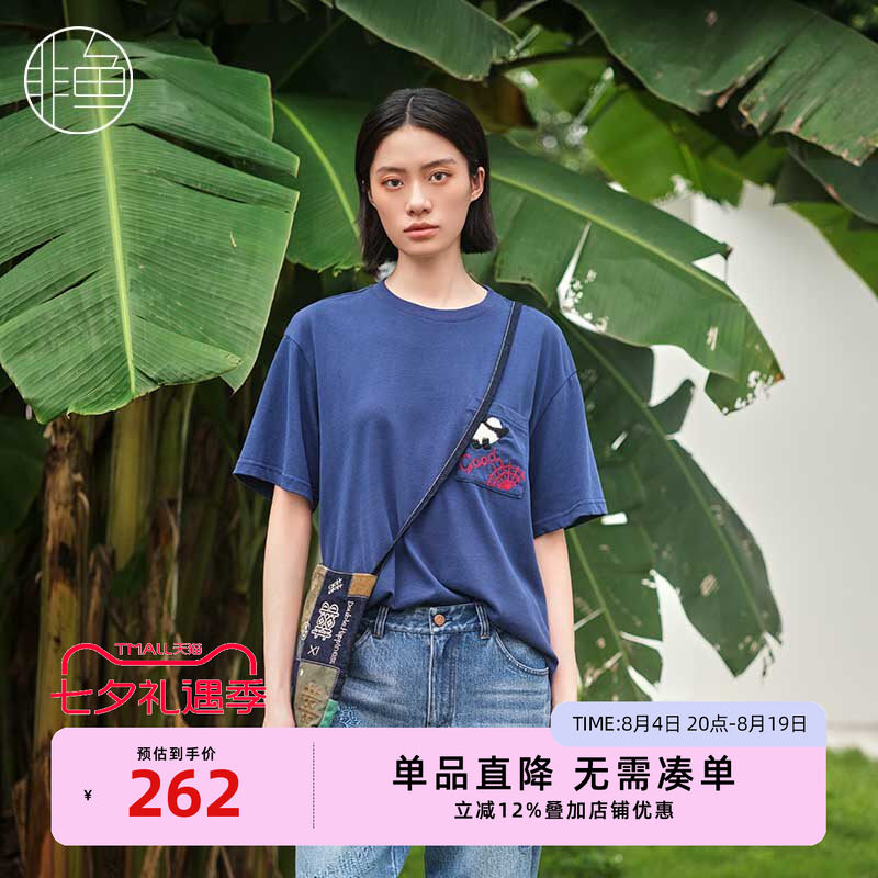 非鱼24秋新品T恤宽松趣味刺绣熊猫图案t文艺百搭短袖套头女上衣