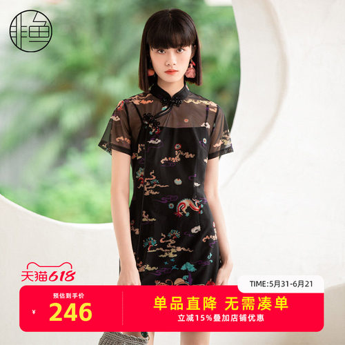 nficl1007非鱼连衣裙纯棉