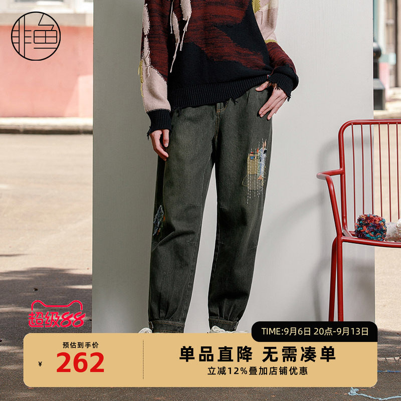 NFJDK2205非鱼2023牛仔裤