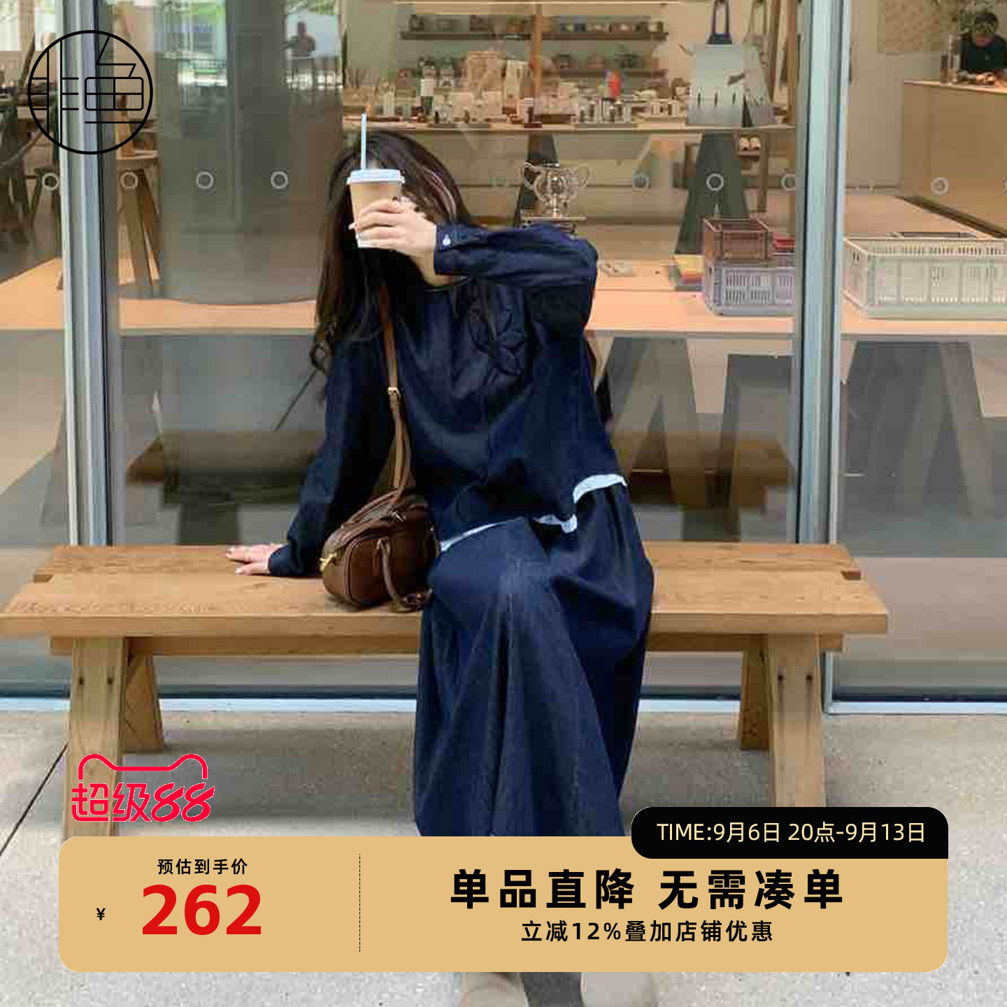复古牛仔衬衫女宽松显瘦上衣