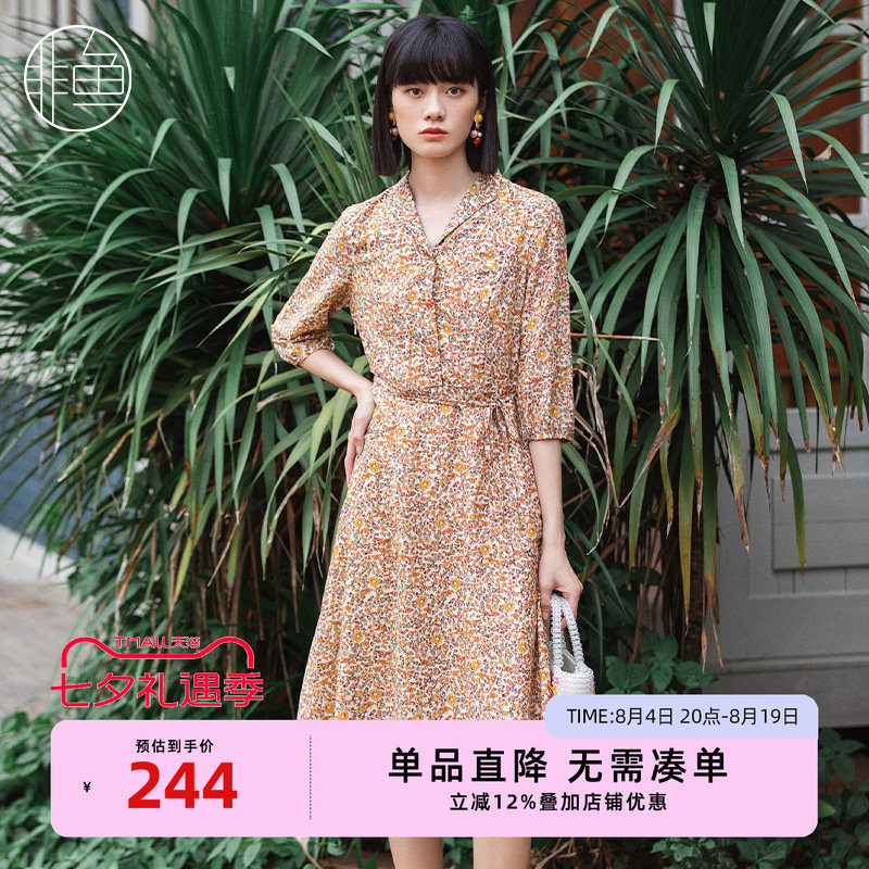 小碎花文艺复古中长款连衣裙