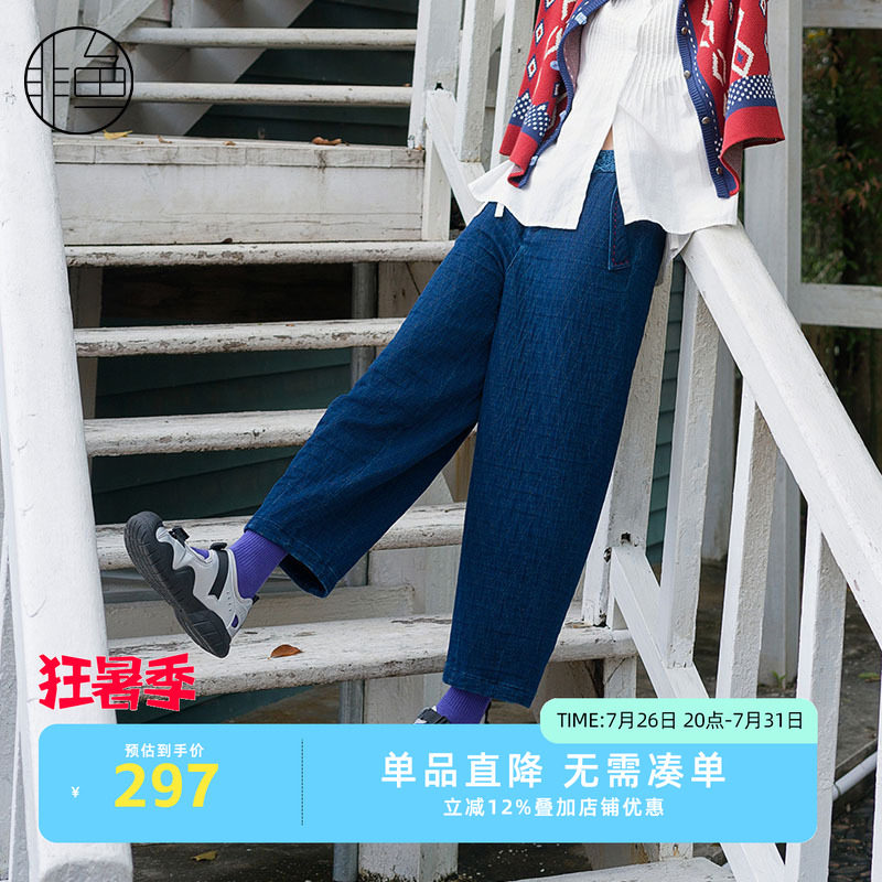 NFJDK2326非鱼2023休闲裤