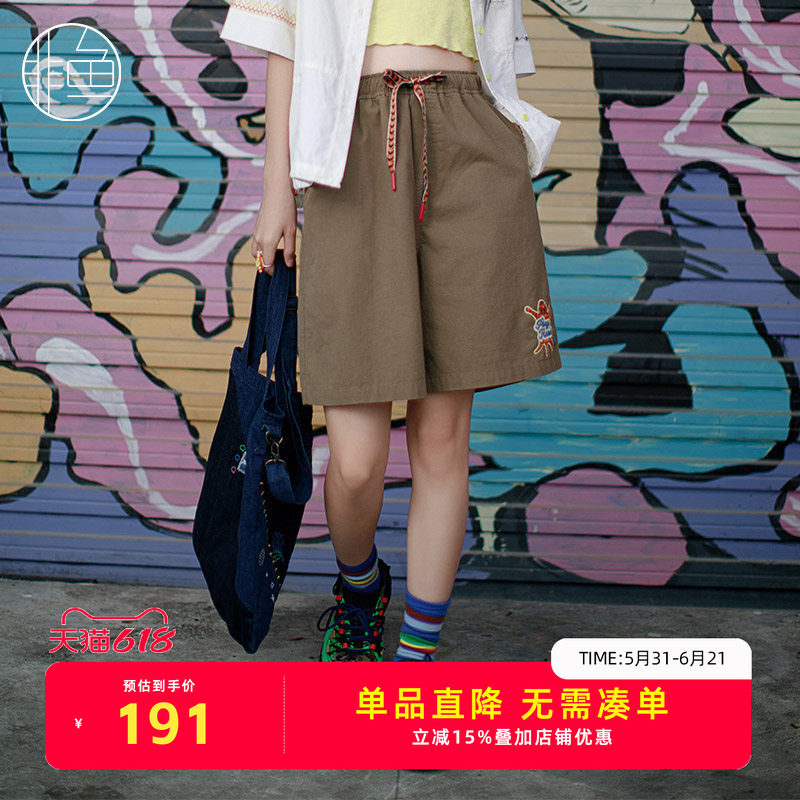 非鱼休闲短裤2024夏季直筒五分裤系带百搭复古文艺女装裤子