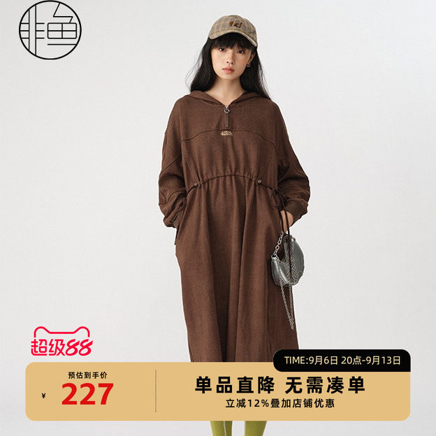 卫衣连衣裙女休闲宽松套头连衣裙