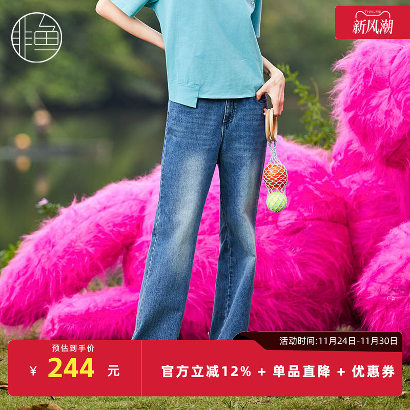 微喇贴布显瘦非鱼做旧修身牛仔裤