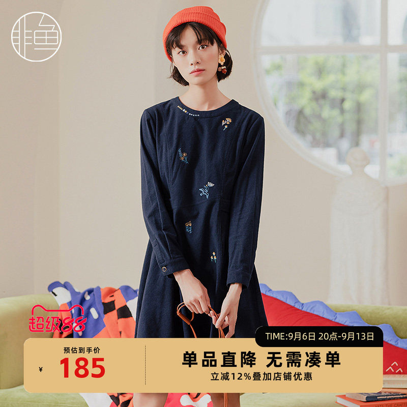 NFIDL1350非鱼2022连衣裙