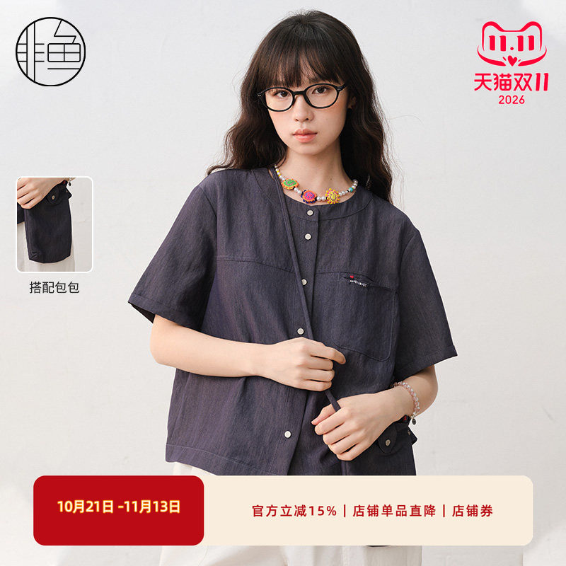 非鱼2025夏季新款文艺复古短袖纯色衬衫休闲百搭女上衣减龄气质衫