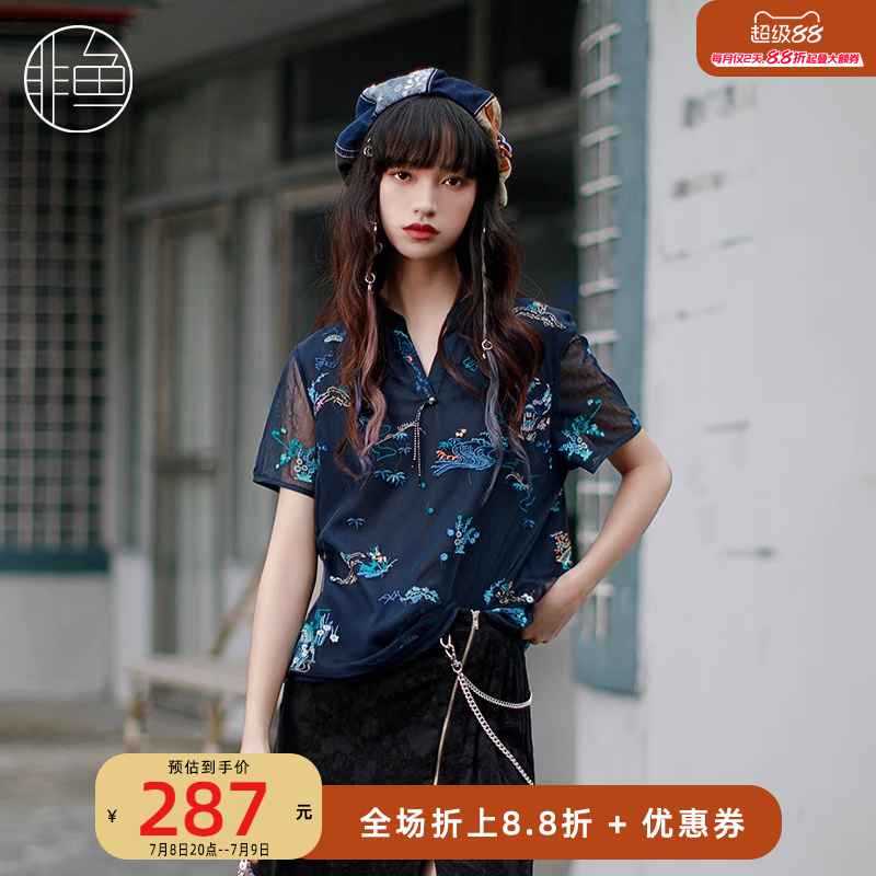 NFJXC2389非鱼2023衬衫