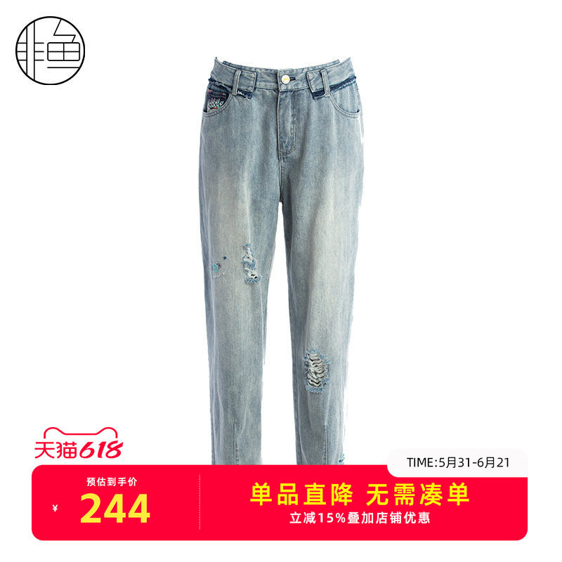 非鱼春季新款破洞牛仔裤新品女裤子做旧绣花文艺直筒9分裤