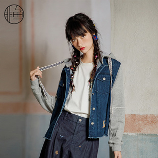 非鱼秋冬新款 假两件套牛仔 牛仔拼接连帽外套原创女装