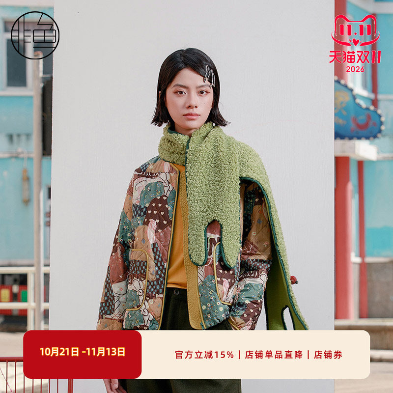 NFJDM1222非鱼2023棉服