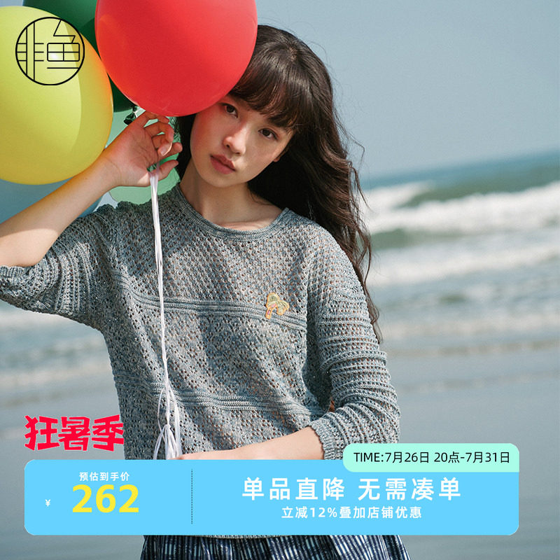 非鱼25春秋季新款毛针织衫